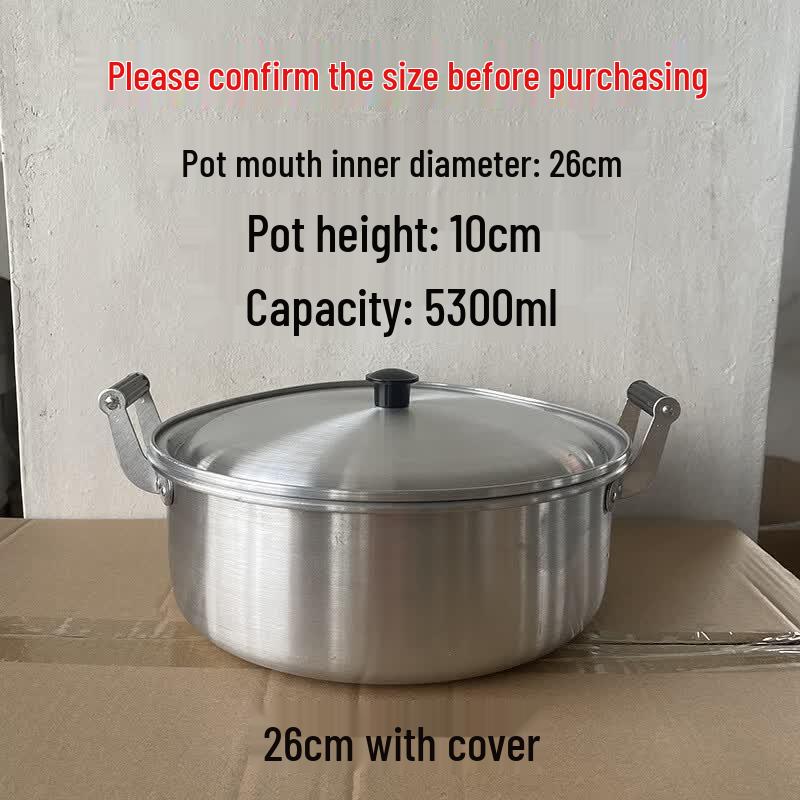 Thickened Commercial Aluminum Pot