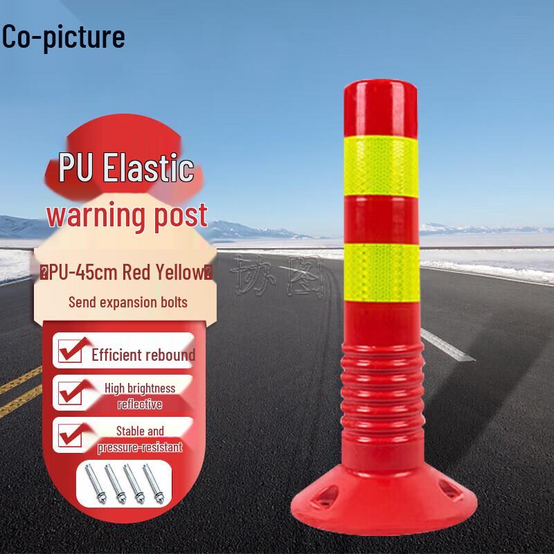 Xietu PU Reflective Safety Bollard 45cm