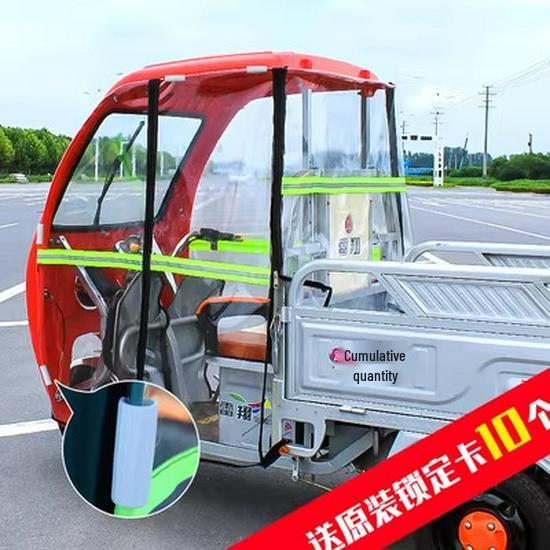 Electric Tricycle Weather Canopy: Transparent Windshield and Rain Curtain for Warmth and Protection