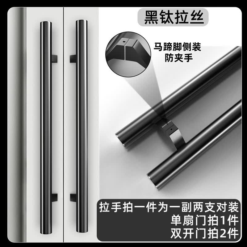 Jundingying Black Titanium Tempered Glass Shower Door