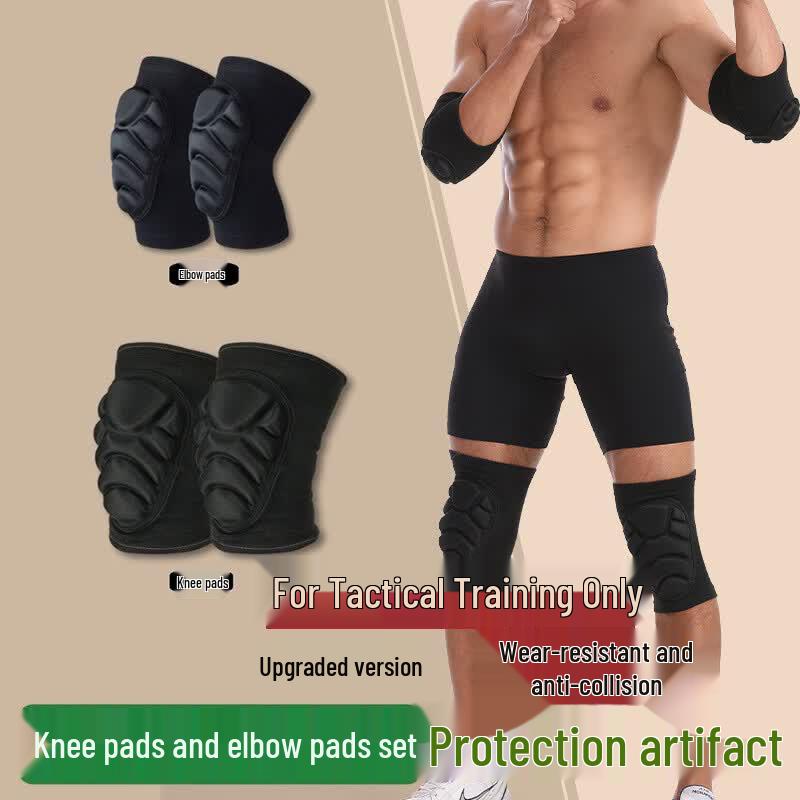 TULX Sports & Tactical Protective Gear Set