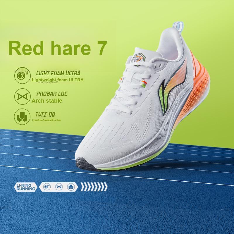 Li Ning Red Rabbit 7 Exam Speed Training Shock Absorption Non-Slip Wear-Resistant Low-Top Running Shoes Men Running Shoes White ARPU003-2