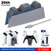 5 COLORS for PS5 Controller Charging Dock Dual Fast Charger Station for PS5 Type-C & PS5 Edge Game Controller  Indicator
