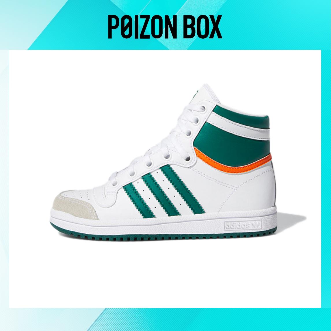 

кроссовки adidas originals Top Ten Hi J High-TopSneakers Green EF2838