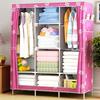 Foldable Fabric Wardrobe: Economical Storage Cabinet & Clothes Rack