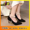 2025 new suede black high heels women's pearl non-slip stiletto pointed high-end one-word buckle fairy single shoes
