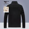 Septwolves Men's Wool Blend Winter Jacket