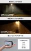 HAPPYJOINT Pit 2 Motion Sensor Solar 2 Color 1000 Adjustable Angle Light, Outdoor, Powered, Waterproof, IP54, Switching, Lumens, Long-Lasting Light,