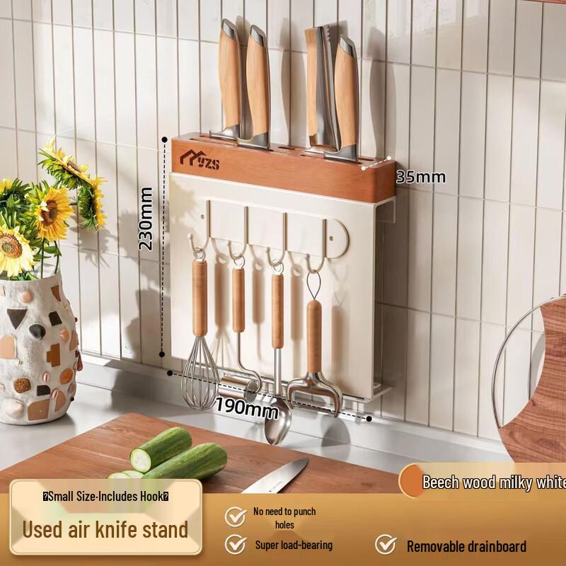 YouShu Medieval Style Knife Holder & Chopstick Caddy