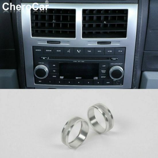 Накладка-кольцо на ручку переключателя CD для Dodge Nitro/Jeep Liberty 2007-12 Аксессуары Серебристый