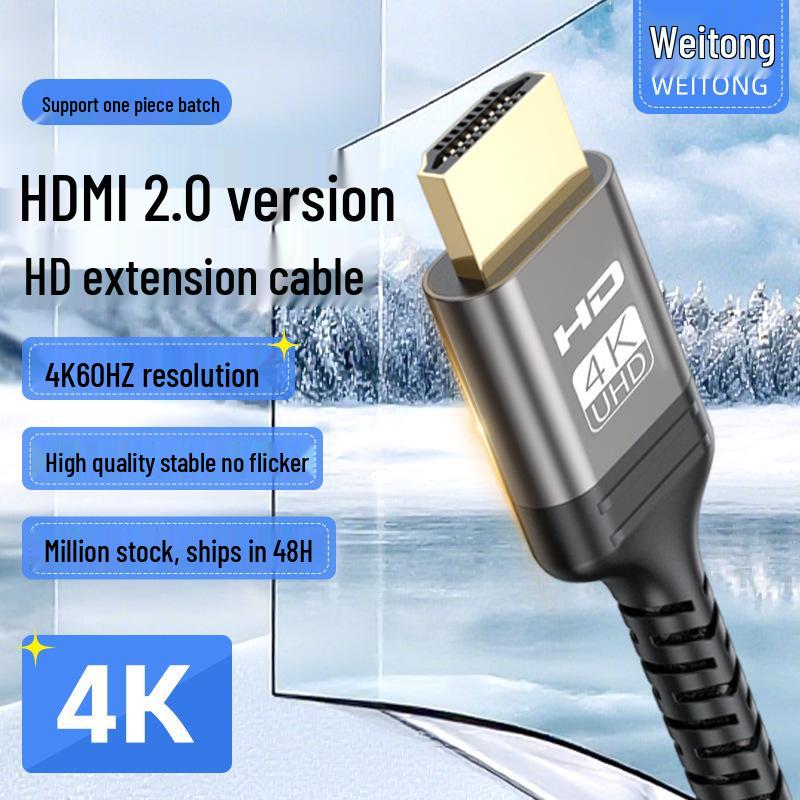 Gold-Plated HDMI 2.0 Male to Female Extension Cable, 4K HD for Computer, TV, Projector.