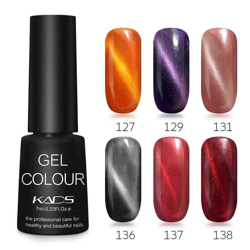 KADS 6pcs/set 7ml Nail Gel Polish UV Gel Polish Soak Off Nail Varnish Kits Semi Permanent LED Nail Gel Lacquer Manicure Nail Art