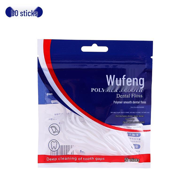 50-Piece Multi-Functional Plastic Dental Floss Sticks In Portable Box for Oral Cleaning