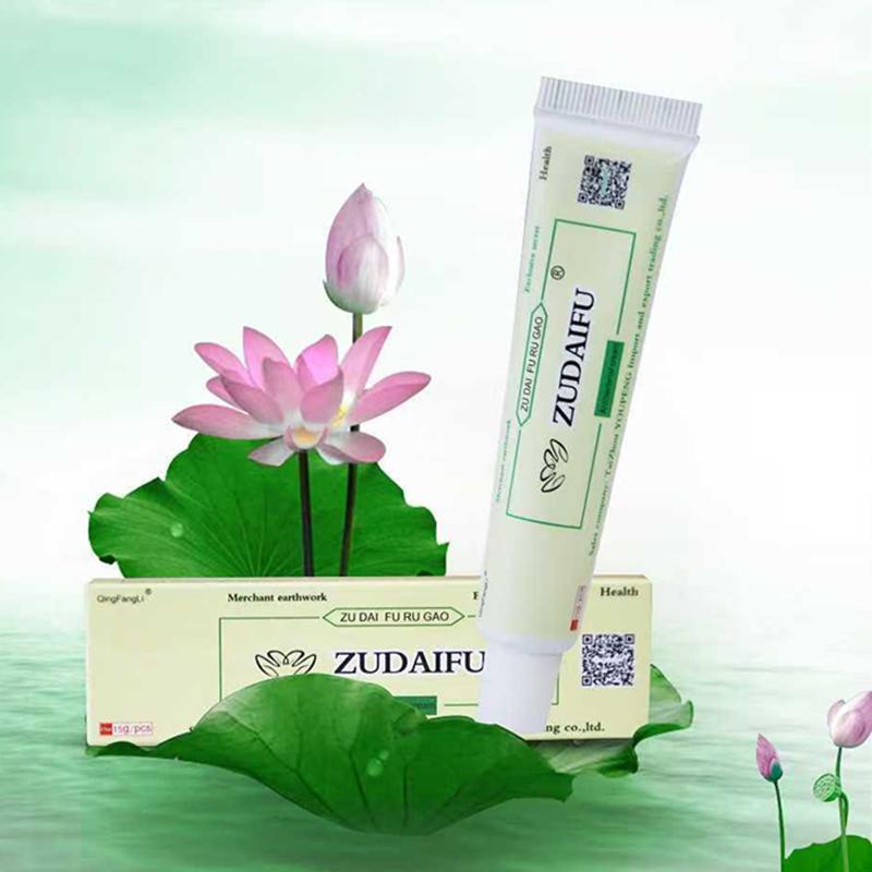 ZUDAIFU New Herbal Moisturizing Cream Traditional Fold Recipe Skin Care Cream 15G