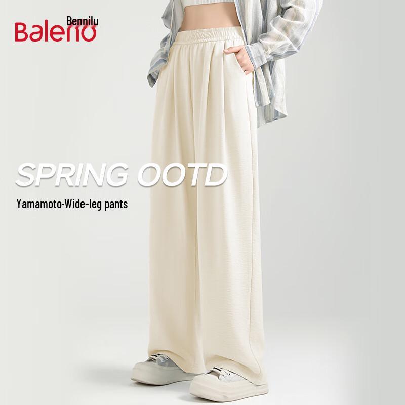 Baleno Women's High-Waist Wide-Leg Casual Pants