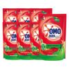 Antibacterial & Anti-mite Laundry Detergent