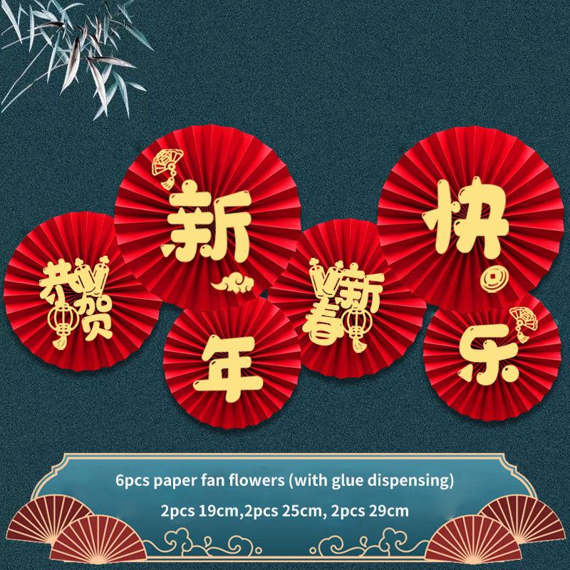 Chinese New Year Paper Fan Decor Chinese Wedding Red Paper Fan Hanging Ornament Crafts  Home Spring Festival Wedding Party Decor