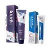 Yunnan Baiyao Dual-Effekt Zahnfleischpflege & Aufhellung Zahnpasta-Packung