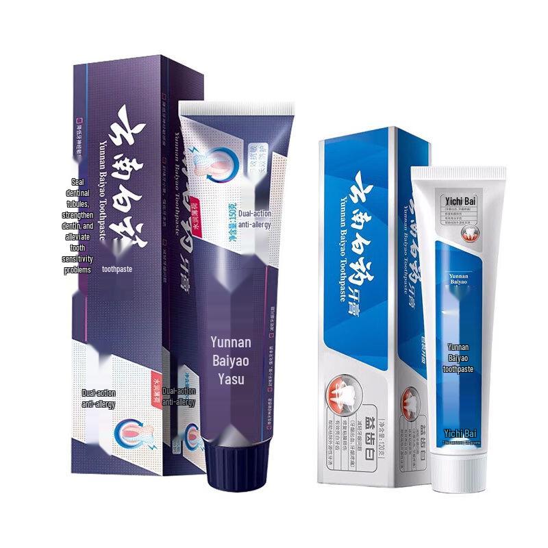 Yunnan Baiyao Dual-Effect Gum Care & Whitening Toothpaste Pack