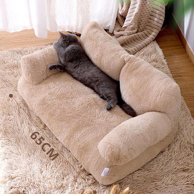 Cat Sofa Couch, Pet for Cats and Small Dogs, Sleeping Bed, Indoor Kitten, Mini