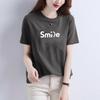 White Letter Print Oversized 100% Cotton Short-Sleeve T-Shirt