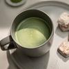 Morihan Whipped Matcha Latte für den gewerblichen Gebrauch, 1 kg Beutel