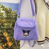 New plush bag autumn and winter plush embroidered backpack can be crossbody dual-purpose student cute schoolbag girl