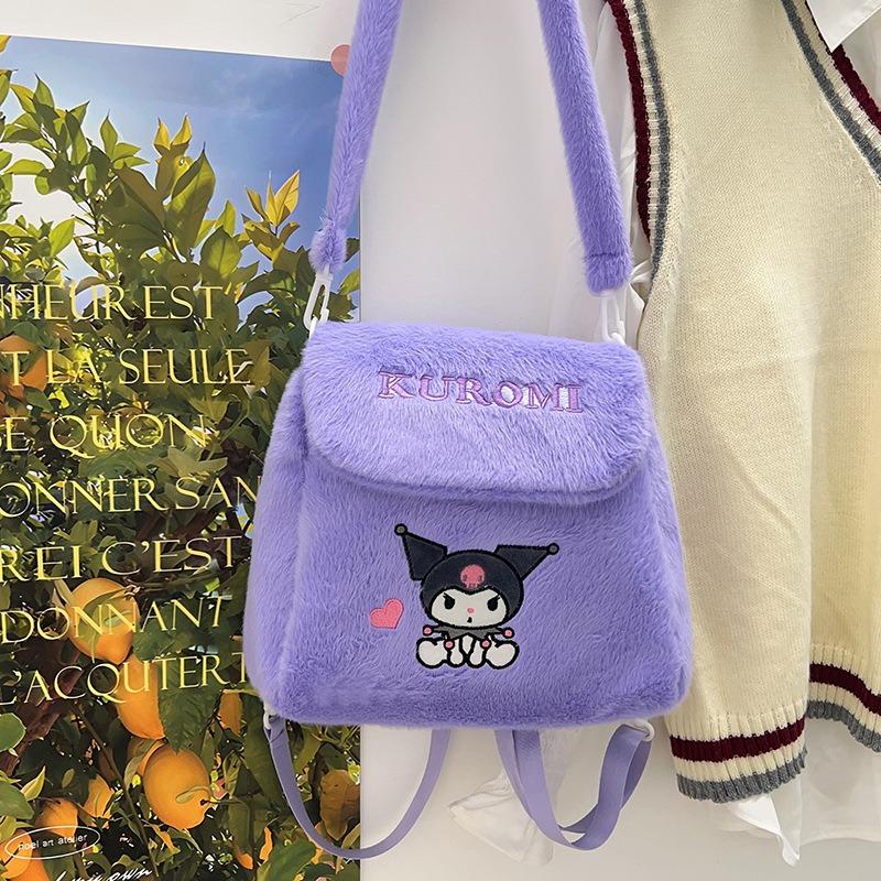 New plush bag autumn and winter plush embroidered backpack can be crossbody dual-purpose student cute schoolbag girl