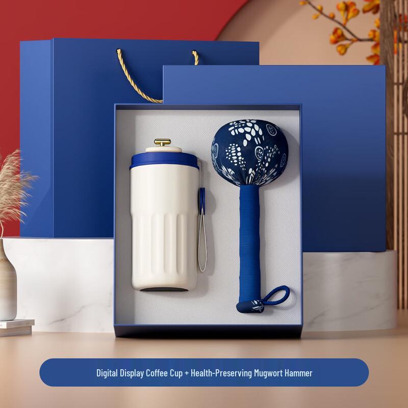 Stainless Steel Business Coffee Cup Gift Set