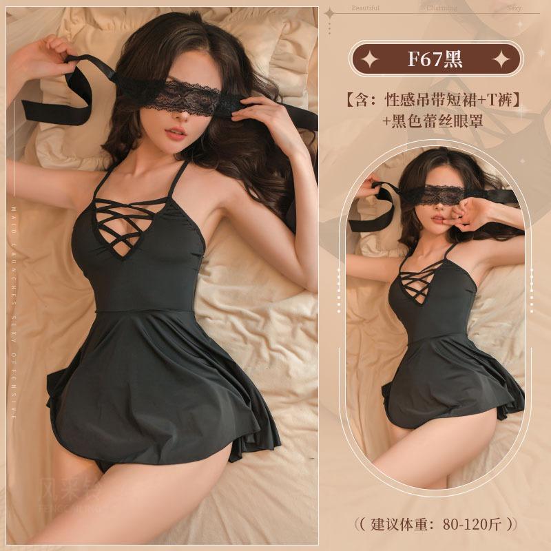 Style bell large size erotic underwear temptation bed sexy passion pure desire nightdress suspender skirt pajamas stimulate temptation