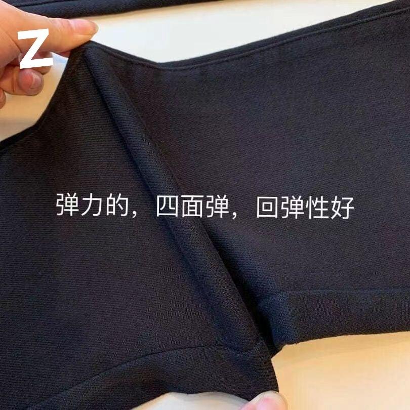 Damskie dżinsy z wysokim stanem, czarne, elastyczne, mikro rozszerzane, na wiosnę i jesień, dżinsy slim fit