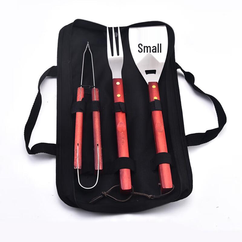 ZISIZ Outdoor BBQ Tool Set