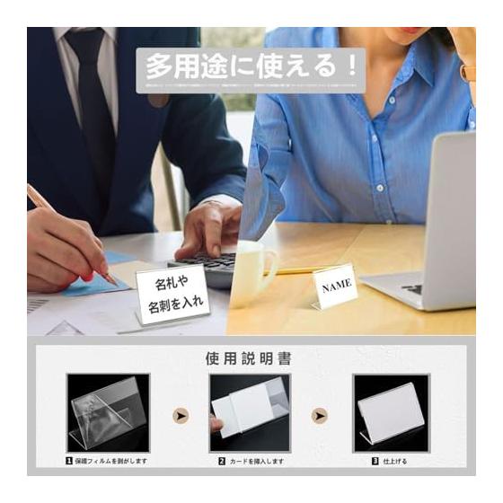 POP Stand Card Holder L Shape Business Card Size 90x60mm Acrylic Stand Exhibition Stand Display Stand Transparent Acrylic Price Card Price Tag Name