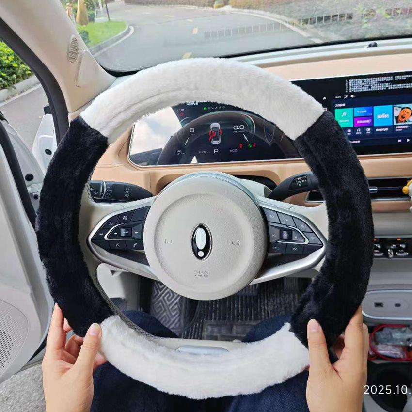 Cute Teddy Plush Universal Steering Wheel Cover - Winter Short Plush Car Decoration