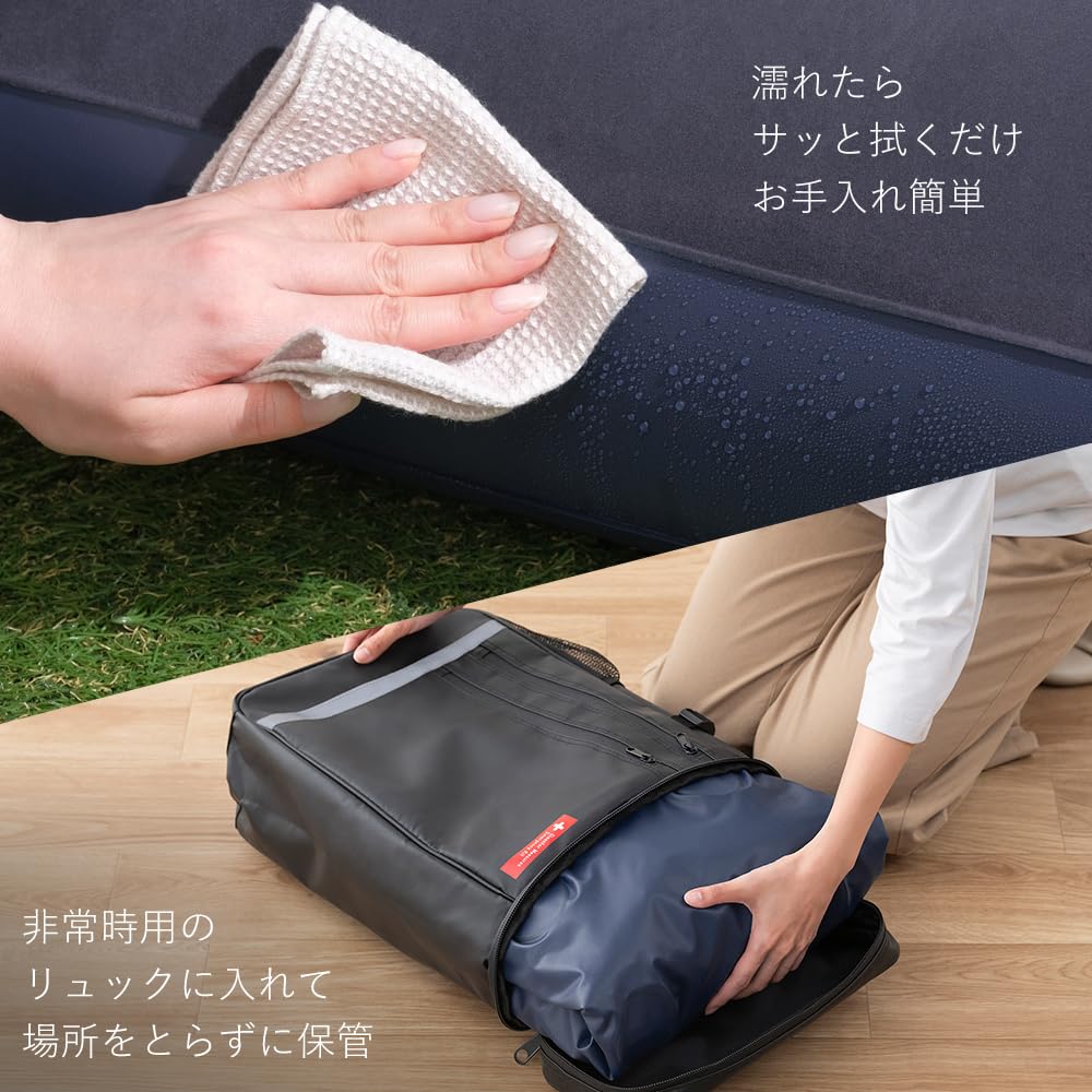 Iris Ohyama Air Bed with Pump, Ideal for Disaster Preparedness, Car Camping, Evacuation, and Camping, ABD-1NR