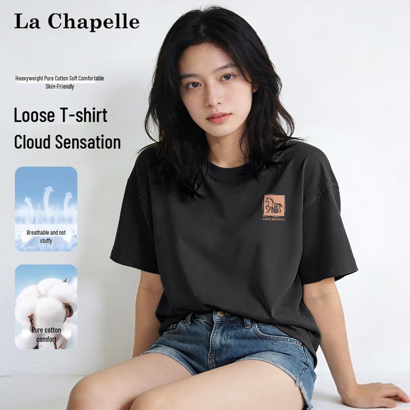 

La Chapelle Women s Horse Print Pure Cotton T-Shirt S