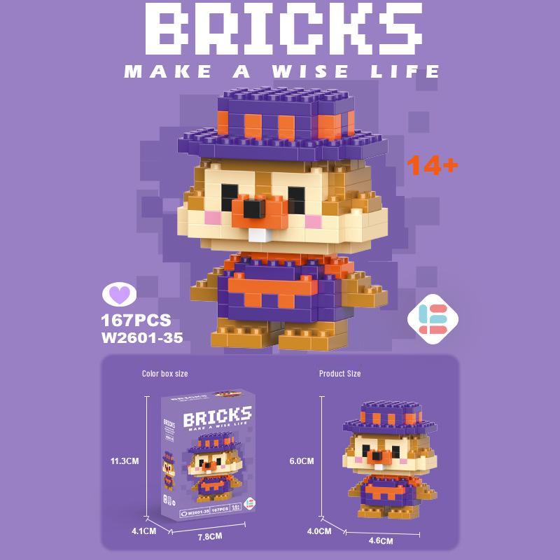 StellaLou Cartoon Minifigure Building Blocks – Educational Assembled Toys Blind Box Gift