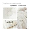 Thickened Soybean Fiber Quilt: Warm, Universal Winter Bedding