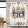 1pc Vintage Watercolor Carnival Mask Shower Curtain – Mysterious Style, Includes 12 Hooks, for Bathroom Decor