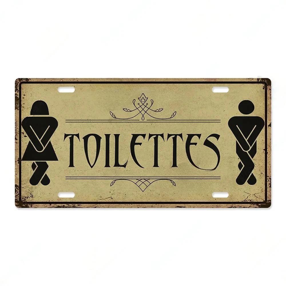 High Definition Metal Tin Sign Vintage Toilet Restroom License Plate Style Signs Set Retro Wall Art Decor for Home Bar Garage Ba