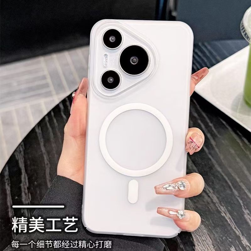 Applicable To Huawei Pura90Pro Ultra-thin Magnetic Mobile Phone Case Mate80 Matte Ice Mist Honor 600 Simple Heat Dissipation