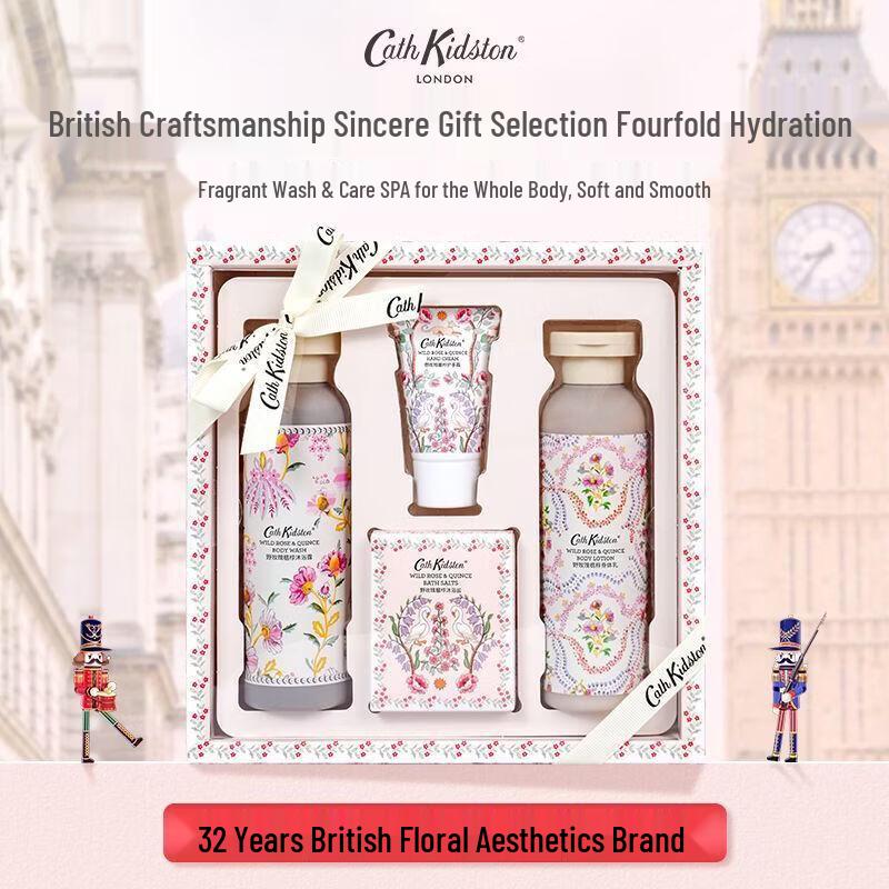 CATH KIDSTON Wild Rose & Quince Body Care Set