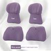 Compatible BYD Yuan PLUS/Pro/UP Car Headrest & Lumbar Support Set - Four Seasons Comfort Edition