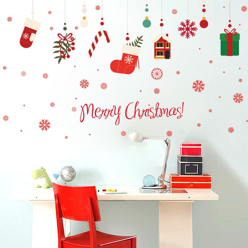 Red Christmas pendant wall sticker bedroom living room window glass wall fringed self-adhesive waterproof sticker