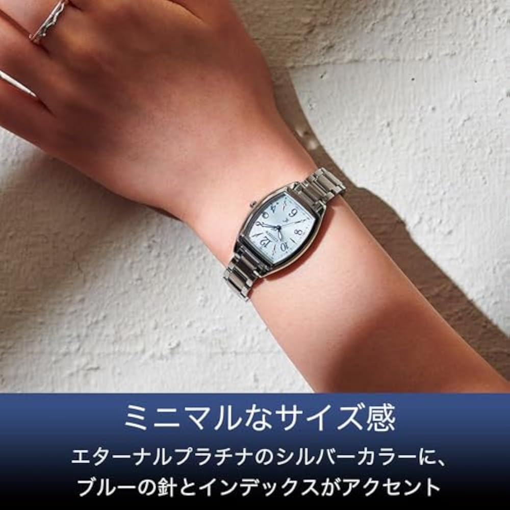 Citizen Watch xC (Radio Controlled Watch/Waterproof/Easy To See) ES9391-54A Photoelectric Eco-D...