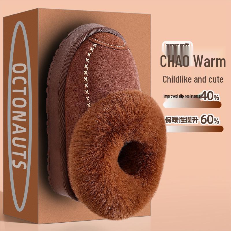 Kids' Waterproof Leather-Top Cotton Slippers, Non-slip with Velvet Lining for Families, Winter Warmth