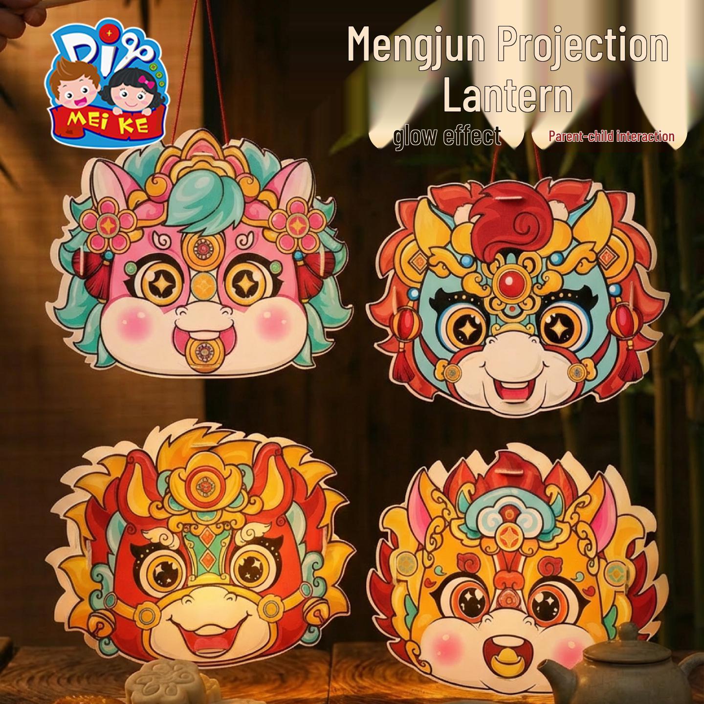 Dragon Boat Festival Horse Year DIY Zhuangyuan Goldfish Lantern - Children s Craft Handheld Koi Lamp