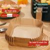 High-Temp Oil-Absorbing Air Fryer Paper Trays - Kitchen & Baking Use