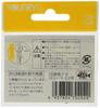 Kinryu Match Chinu Straight Stealth Black No. 0.5