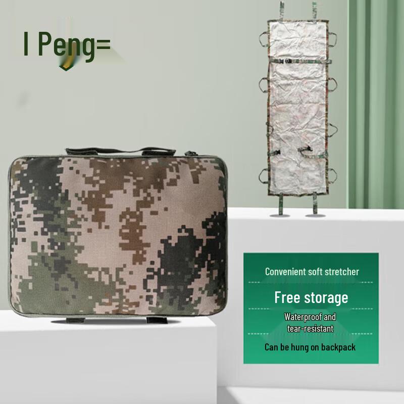 Rongpeng Portable Emergency & Rescue Stretchers